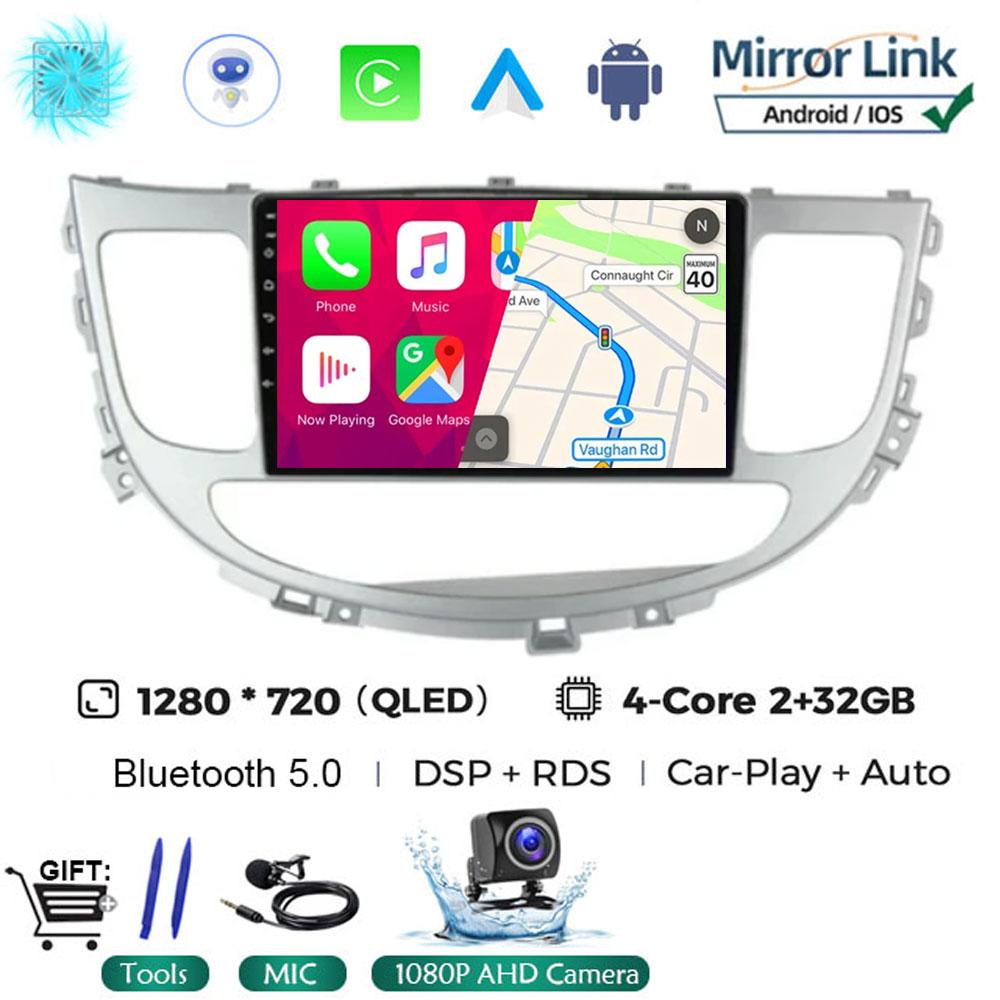 

Android 14 All In One Car Radio DSP QLED Carplay Auto для Hyundai Rohens Genesis 2008 - 2013 Мультимедийный DVD-плеер GPS Стерео