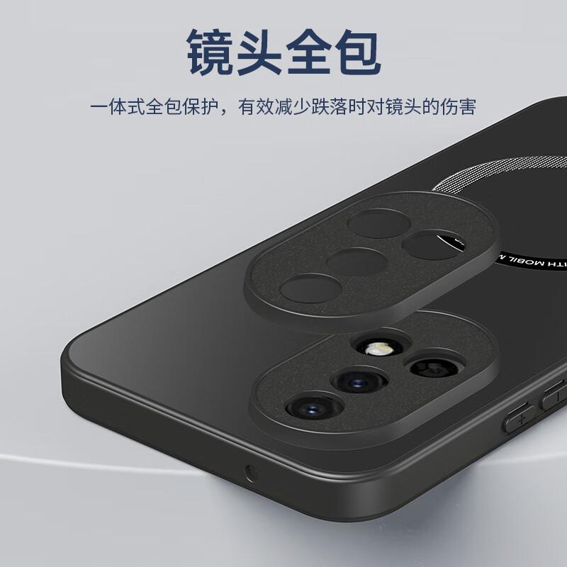 Phone Case for Huawei Nova 13, Protective Cover for Huawei Nova 13, Matte Full Coverage Ultra-Thin Shockproof Anti-Fingerprint - Graphite Black