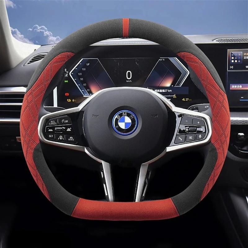 kfwhl7 Suede Leather Car Steering Wheel Cover for BMW 1 3 4 5 Series i5 i4 Z4 X3 M5 M4 M440i M3 M2 M135 2025 Auto Accessories