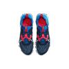 Nike React Vision 'Midnight Navy' Gs CD6888-400