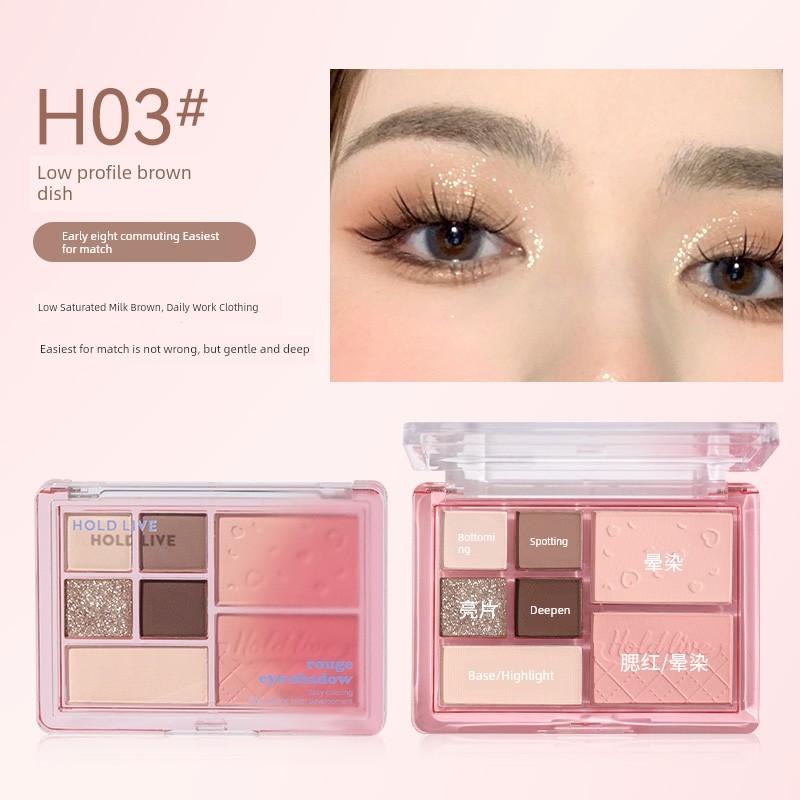 Hold Live Long Fog Comprehensive Powder Plate Spring and Summer Pink and Tender Eye Shadow Blush Makeup Palette Daily Novice Plate