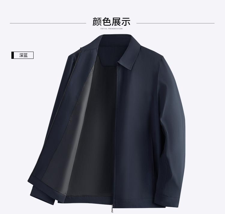 Classic and versatile hot item: autumn and winter business, casual, easy to take care of, fit, collar, short jacket, men's jacket