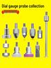 Dial Gauge Probe Needle Height Calibrator