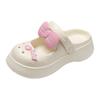 Women's Mary Jane Summer Slippers - Cool, Lightweight EVA Home Shoes