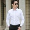 Men's White Slim Fit Long Sleeve Shirt - Korean Style, Spring/Autumn, Versatile Solid Color Business Wear