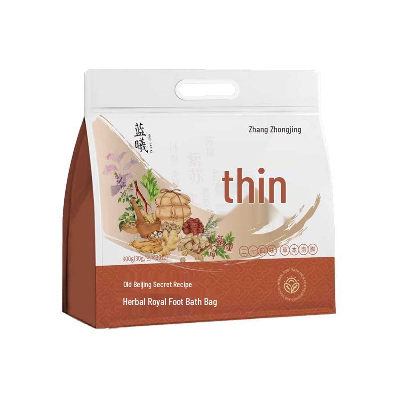 Royal Herbal Foot Bath: Relieve Fatigue, Improve Sleep, Dispel Cold & Dampness with Mugwort Formula