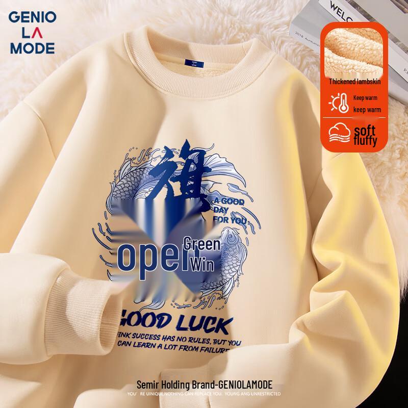 

GENIOLAMODE Men s Heavyweight Thermal Fleece Lined Sweatshirt M