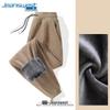 Jeanswest Men's Fleece-Lined Corduroy Joggers