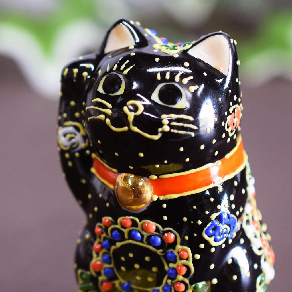 Stylish Kutani Ware with Oval from Waza No Perfect for Store or As a Figurine, Right-Handed Maneki-Neko (Lucky Cat) Riding, Black, Kura. Openings,