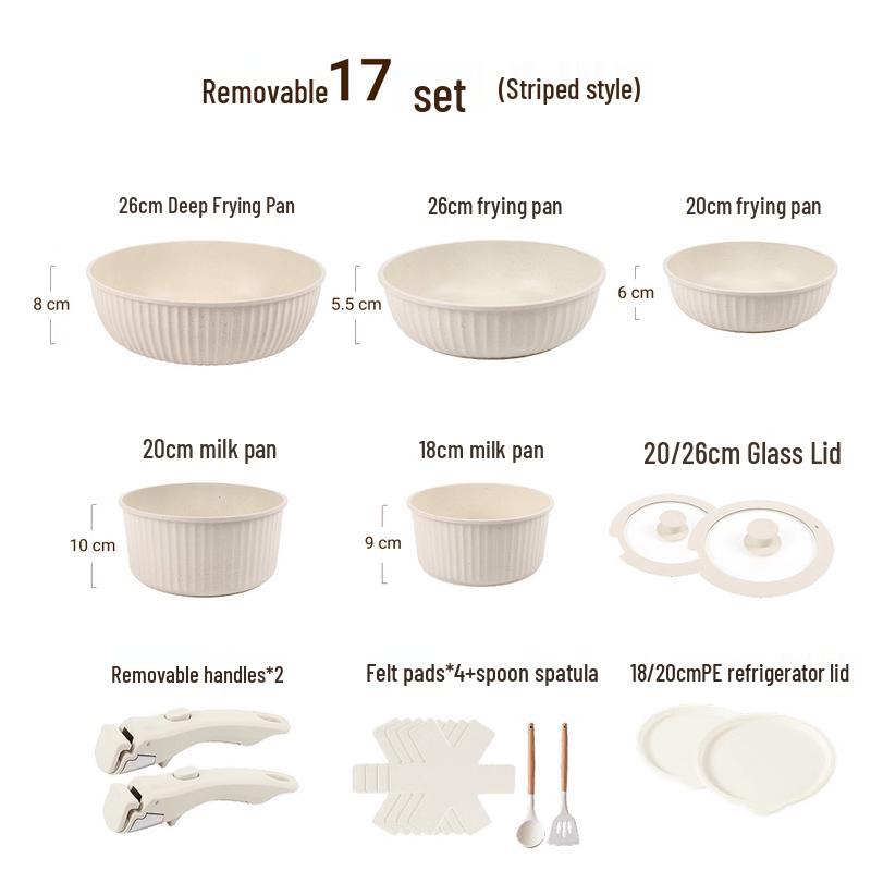 Wutuo 17-Piece Detachable Non-stick Cookware Set