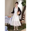 Romantic Crush Elegant Embroidered Suspender Dress Set