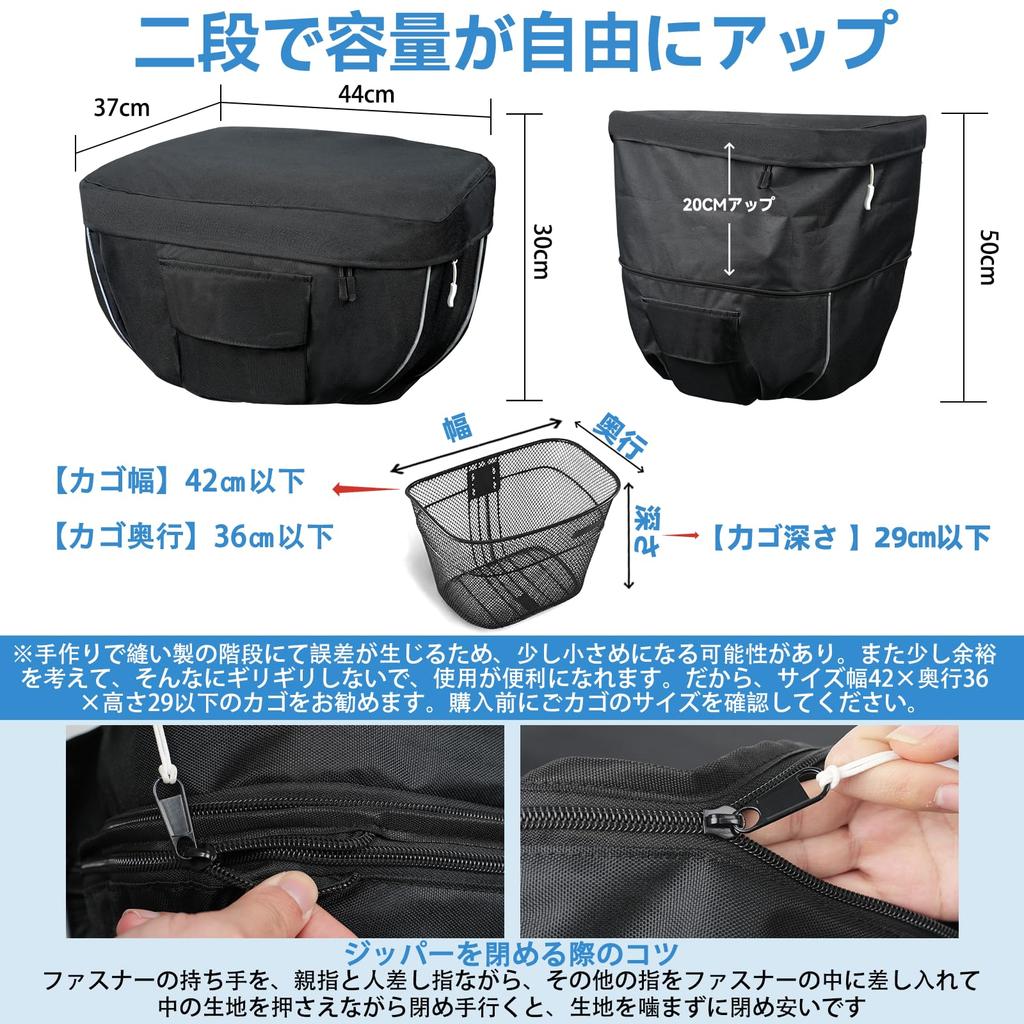 KGGHNG Bicycle Front Basket Thick 600D Large Reflective Strips and Front Easy Rain Electric Assist Bicycle Navy Cover, Waterproof, Two-Tier,