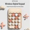 Retro-Farbe 2,4G Kabinett Mini-Tastatur für Finanzen