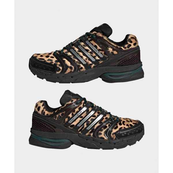 adidas Adistar Control 5 Leopard Aurora Ivy Black Adidași Femei Maro Core-Black Argintiu-Metalic KI4204