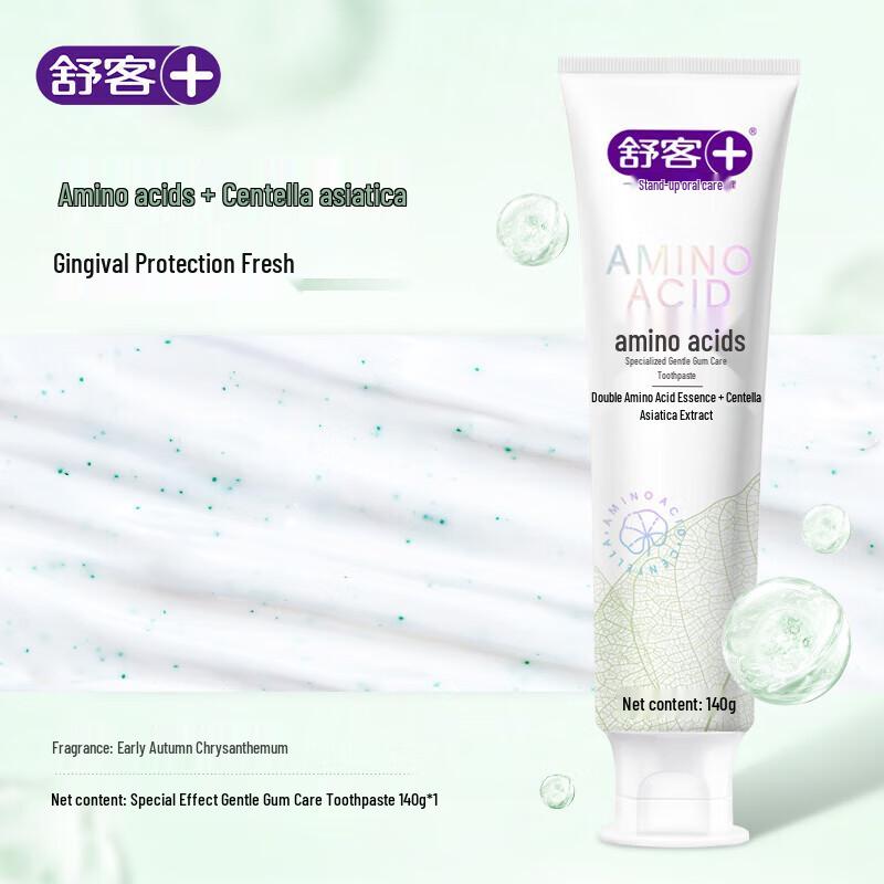 Shuke Amino Acid Fresh Breath Toothpaste