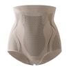 1 X Ice Silk Shapewear Panty High Waisted Tummy Tucking & Hip Lifting Fiber Repair Shaping Panty Postpartum Girdle Body Panty