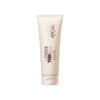 Qianxiang Frizz Control & Smoothing Hair Essence Milk