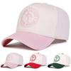 Unisex Letter Embroidery Baseball Caps Spring and Autumn Outdoor Adjustable Casual Hats Hip Hop Hat Sunscreen Hat Sports Cap