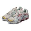Kiko Kostadinov X ASICS UB5-S Gel Nimbus 9 Glacier Grey Soothing Sea Unisex Sneakers 1201A656-020