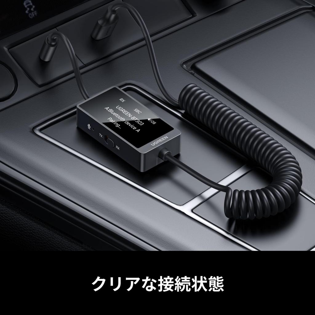 UGREEN Bluetooth Transmitter Simultaneous Connection of Two Transmitter and Audio AUX Compatible with Car Speakers and Home Wireless Bluetooth TELEC