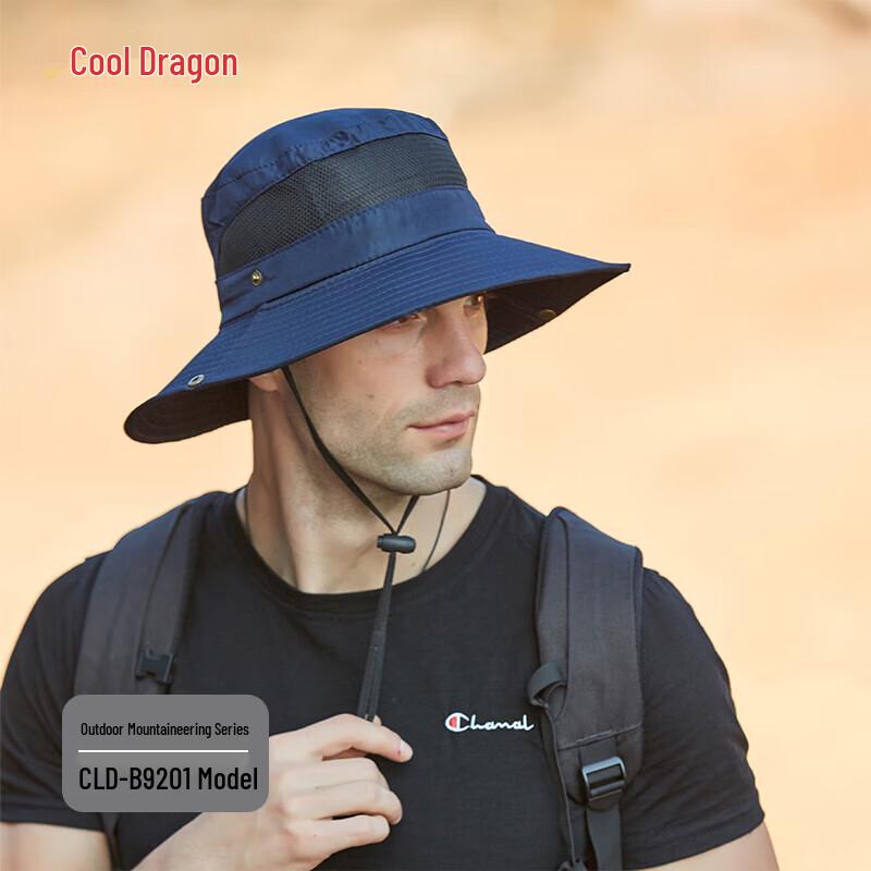 

Coloda Hiking Sun Hat CLD-B9201