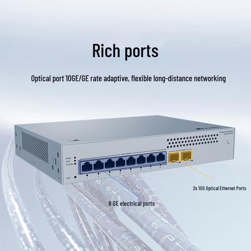 Huawei S310S-8T2X Managed Ethernet Switch
