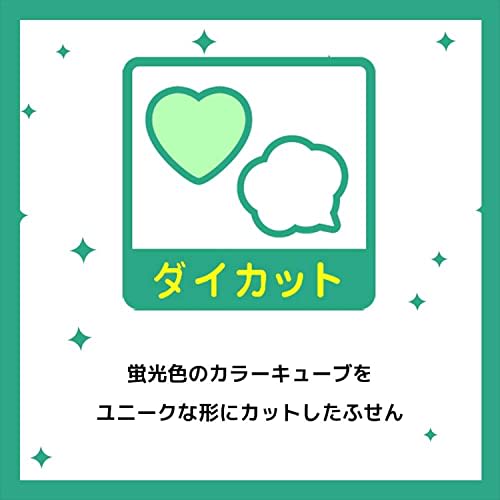 Post-it Note Cut Cube Apple 5 Colors 72 x 72 mm 225 Sheets x 1 Pad CC-36