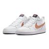 Nike Court Borough Low 2 GS 'White Metallic Red Bronze' BQ5448-116