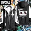 Demon Slayer Kimetsu No Yaiba Kamado Tanjiro Hoodie