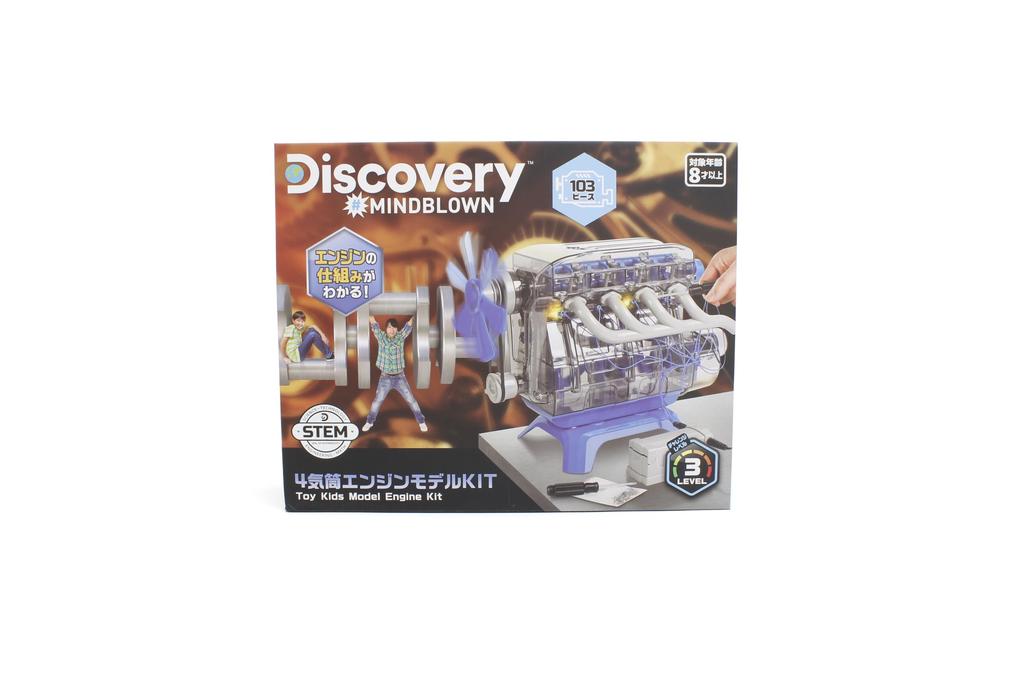 Discovery 4 válcový motor model KIT TK010 montážní sada pro děti