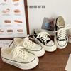 thick-soled two-wearing canvas shoes for women's summer thin niche world is still versatile, retro lazy people pedal trendy little white shoes