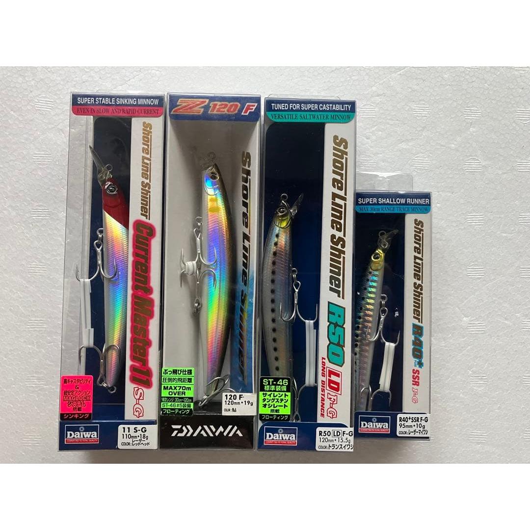 Used Daiwa Shoreline Shiner x 4