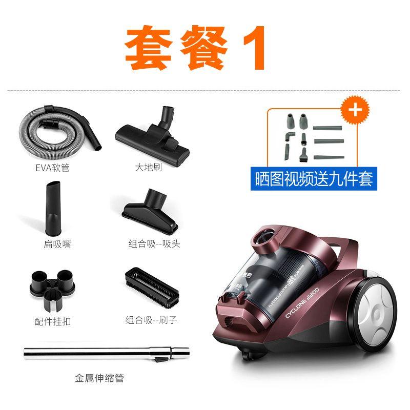 

Handheld High-Power Ultra-Quiet Pet Vacuum Cleaner Meizi +9-piece set +3-year warranty