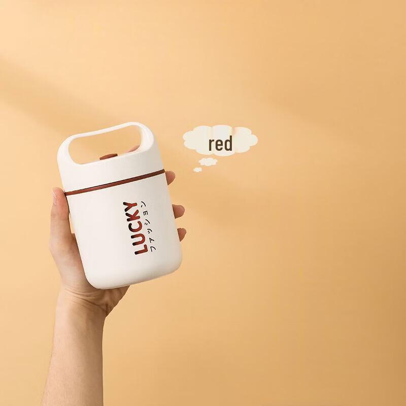 Abay Mini Insulated Breakfast Cup Set