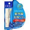 DHC UV Moisture Lip Cream 1.5g