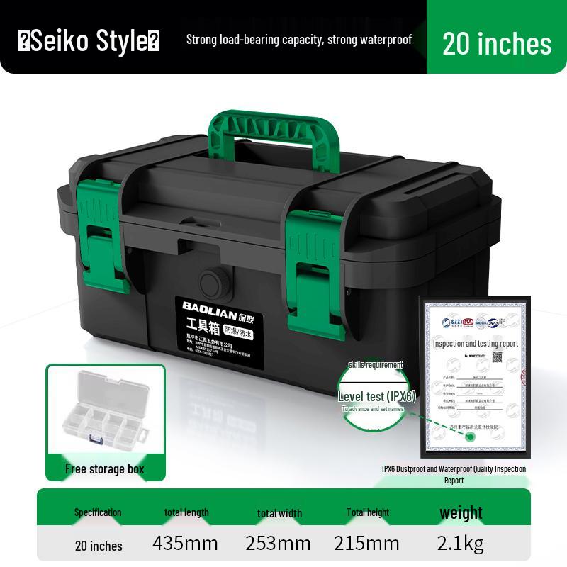 Industrial-Grade Waterproof Multi-Functional Tool & Storage Box for Household and Vehicle Maintenance