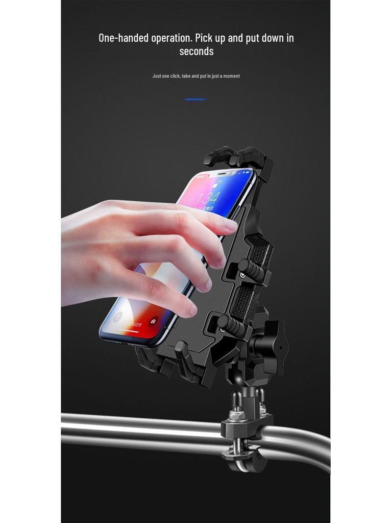 Shockproof Aluminum Phone Holder for Motorcycles & Electric Scooters - Ideal for Navigation & Food Delivery