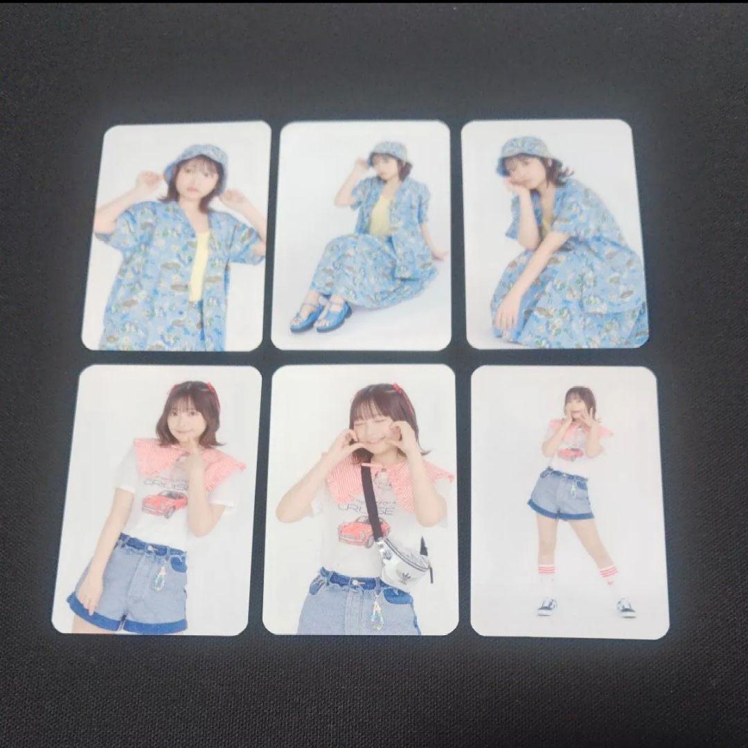 

[USED] Say U Fan Limited Random Photo Cards (6 pieces) Momoyo Koyama