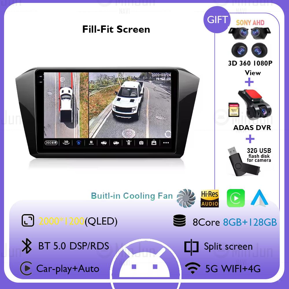 Radio auto Android 14 pentru Volkswagen VW Passat B8 CC GTE 2017-2021 Carplay Android auto Qualcomm stereo player multimedia