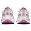 Nike Womens Air Zoom Structure 25 'Pearl Pink' (women's sizes) Pearl Pink / White / Pink Foam / Playful Pink Running Shoes DJ7884 600