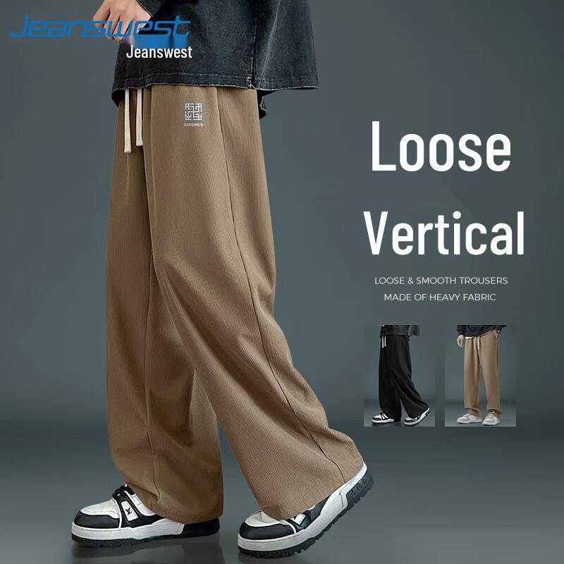 

Мужские джинсы Jeanswest в стиле ретро Майяр свободного прямого кроя повседневные 4XL