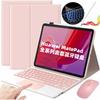 Compatible Huawei MatePad SE 11" & X9A Bluetooth Keyboard Case with Backlit Touch Keyboard & Mouse
