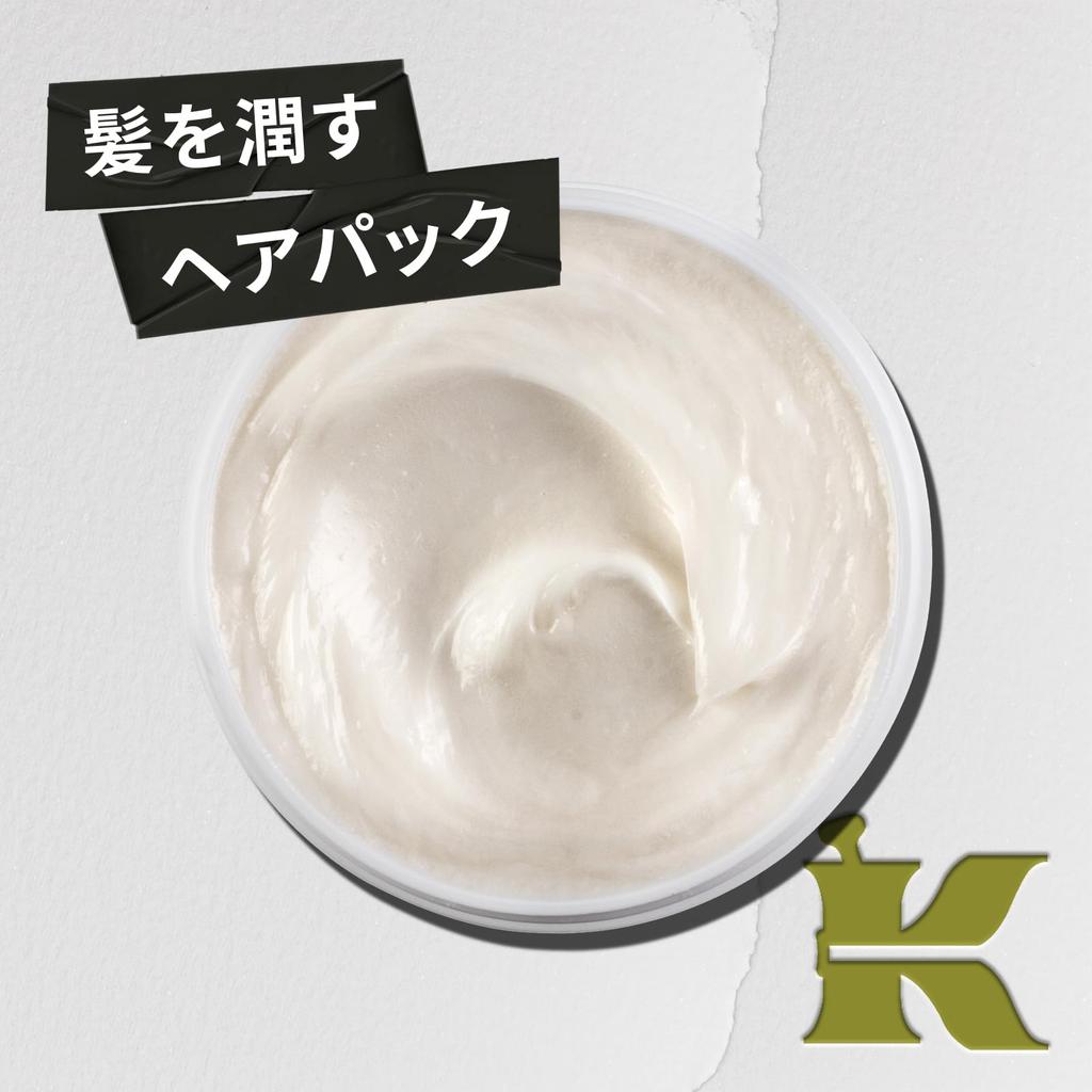 Kiehl's OFO Hair Pack 240g Treatment Hair Pack for Damaged Hair (Authentic Product)