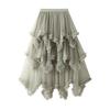 Women's Japanese Style Ruffle Mesh Midi Skirt - Fluffy Fairy Gauze with Wide Hem