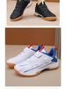 Breathable Unisex Badminton & Table Tennis Shoes for Summer Training