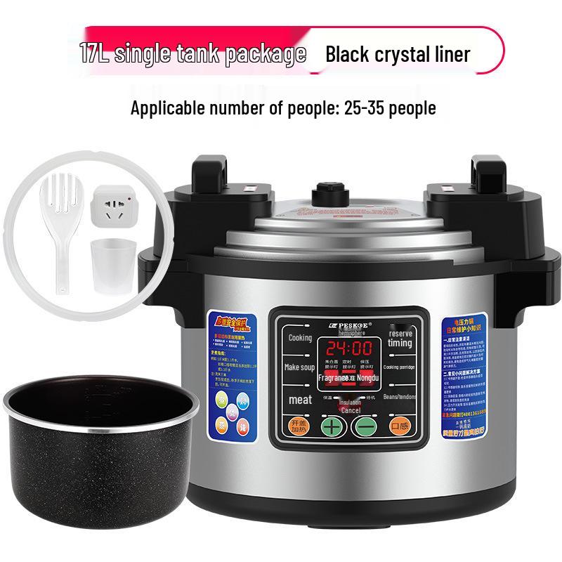Hemisphere Large Capacity 17L Electric Pressure Cooker for Catering and Household Use