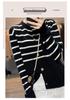 Women's Slimming Cashmere Cardigan - Color Block Stripes, Round Neck, Loose Fit