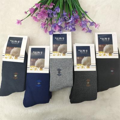 Red Antelope Terry Socks, Men'S And Women'S Cold-Resistant Thermal Socks, Medium Tube Socks, Japanese Towel Cartoon Socks