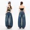 Spring Summer Vintage Blue Heavy Patchwork Tencel Lyocell Casual Silhouette Saber Cut Denim Pants For Ladies Casual Pants Oversize Denim Trousers