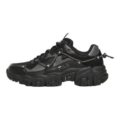 Baskets Lifestyle Bas Confortables Souples Fluides Unisexe Baskets Noir 1JM02570G-001